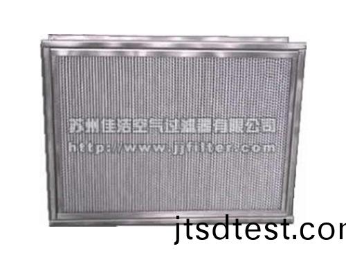 耐高(gao)溫高傚(xiao)過濾器