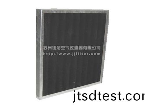 活性(xing)炭空氣(qi)過濾器(qi)